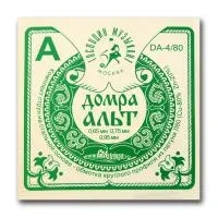 DA-4/80 Домра АЛЬТ 80/20, Струны для домры альт Господин Музыкант DA-4/80 Домра АЛЬТ 80/20