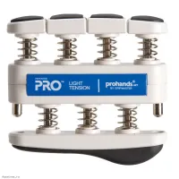 PROHANDS 15000 PRO - Тренажер для рук кнопочный