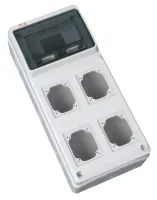 Термопластиковый бокс M-BOX  8S 1518083