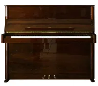 Пианино W. Hoffmann Vision V 120 орех, полированное
