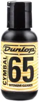 6422 System 65 Средство для интенсивной очистки тарелок, Dunlop