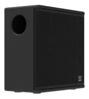 iB8A / Активный инсталляционный сабвуфер 8", усилитель класса D, SMPS / MOOSE