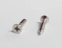 PSH08N Саморез 2,4х13мм, 50шт, никель, Hosco