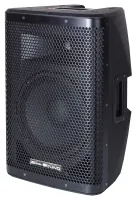 Xline X Power 12A Активная 2-полосная акустическая система со встроенным MP3 плеером (USB, SD)