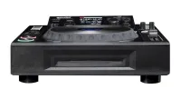 GEMINI CDJ-700 - DJ-проигрыватель