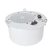Qtex QAL SM506- Подвесной громкоговоритель для системы маскировочного звука, 6 Вт – 100 В