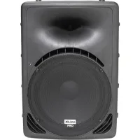 Xline SPG15 Акустическая система, 15"+1.35", 400/800 Вт, 20 Гц - 120 кГц, 98дБ, 8 Ом