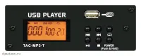 TOPP PRO TAC-MP3-T - Модуль