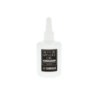 YAMAHA ROTOR SPINDLE OIL 20ML//04Масло для оси вентиля (ротора)