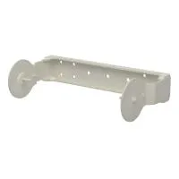 RCF H-BR 005 W (13360602) Горизонтальный кронштейн для COMPACT M 06, в комплекте 2 штуки. Цвет белый.
