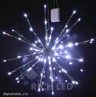 RICH LED RL-TB45-WWW - Светодиодный ёжик-трансформер