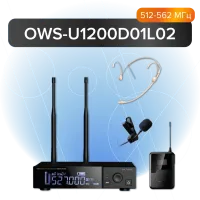 OWS-U1200D01L02 радиосистема с головным и петличным микрофоном L02 без кейса Октава