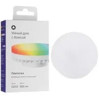 Умная лампочка Яндекс, GX53, RGB, 806 Лм, Matter over Wi-Fi YNDX-00556