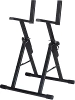 ROXTONE MUS020 Стойка для комбо усилителя, высота регулируемая: 58-76см, Ширина: 51cm, цвет: черный матовый, вес: 3,2kg. Макс.нагрузка: 50кг.5шт. в коробке размером: 53x43x58cм<br>