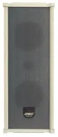 ABK WS-482N IP Network Woterproof Colomn Speaker 20W