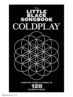MUSIC SALES AM1013177 - Книга с нотами / аккордами для гитары