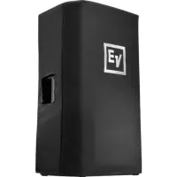 Electro-voice ND-AES-CS Кейс для аудиоинженеров на 15 микрофонов серии ND