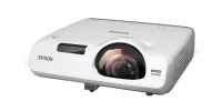 Epson EB-525W - Короткофокусный проектор