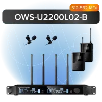 OWS-U2200L02В-B Двухканальная радиосистема с 2-мя петличными микрофонами, В:512-562 МГц, Октава