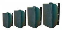 DSPPA DSP-6064B 2-х полосный, полнодиапазонный громкоговоритель мониторного типа, 8.5"х1, 3"х1 50Вт/100В, черный
