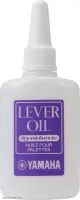 YAMAHA MMLEVELOIL20ML - Масло