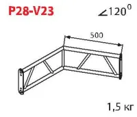ИМЛАЙТ P28-V23 Стыковочный угол 120 градусов, вертикальный, d28х2 \ d16х2мм. Крепежный размер 138мм, М10.