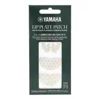 Наклейки на губки флейты Yamaha 0,07 мм (12 шт)