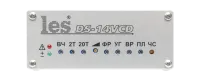 DS-14VCD кабельный корректор Les