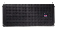 Studiomaster V6A- Активный двухполосный элемент линейного массива 2x6,5" с DSP-процессором, 550 Вт, 130 дБ SPL