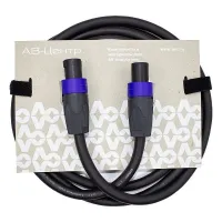 AVCLINK CABLE-971/6 Кабель  акустический 2х4 мм2 Speakon - Speakon, 6 м