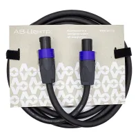 AVCLINK CABLE-970/8 Кабель  акустический 4х2,5 мм2 Speakon - Speakon, 8м