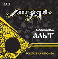 BA3 (3 шт) Мозеръ Струны для балалайки альт