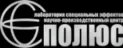 ПОЛЮС / Россия