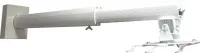 Digis dsm-14k крепление настенно-потолочное, расстояние от потолка 955-1740 мм / от стены - 890-1620 мм, до 20 кг