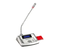 GONSIN TL-VXC4200 S Микрофонная консоль председателя с функцией синхроперевода. Поддержка IC-карт регистрации. ЖК дисплей. Встроенный динамик. Регулятор громкости и выход для наушников, выход для записи. Цвет-серебристый.