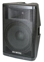 Xline X Power 15A Активная 2-полосная акустическая система со встроенным MP3 плеером (USB, SD)