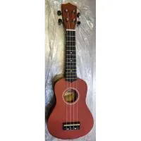 Укулеле Belucci XU21-11 DBR (темно-коричневая)