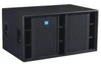 SZ-Audio SZSB-218A - Активные сабвуферы