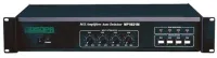 DSPPA MP-9821М Автоматический переключатель усилителей мощности