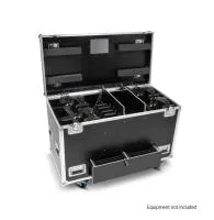 Cameo zenit b200 case 8 pc – зарядный транспортировочный кофр для 8 clc 200