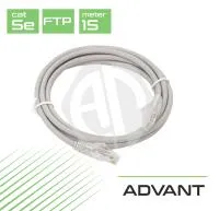 ADVANT ADV5е-FPC15-PG