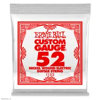 ERNIE BALL 1152 Nickel Wound .052 - Струна одиночная для электрогитары