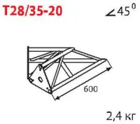 ИМЛАЙТ T28N/31-20 Стыковочный угол 45 градусов, d28х2 \ d16х2мм. Крепежный размер 155мм, М10.