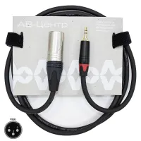 AVCLINK CABLE-964/1.5 Black Кабель аудио JACK 1/8 стерео - XLR штекер , длиной 1.5 м  (C301, KS3PB, NC3MXX)