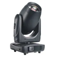 iLighting IL-Energy 150 BSW - Прожектор полного вращения BEAM/SPOT/WASH, LED 150 8500K, призма 6+8, угол 2-26, низкий уровень шума