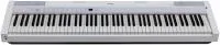 ARAMIUS APH-120 WH - Пианино цифровое компактное