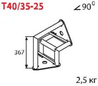 ИМЛАЙТ T40/35-25 Стыковочный угол 90 градусов, d40х2 \ d16х2мм.