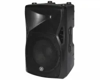 TOPPRO XCS12A  Активная двухполосная пластиковая  акустическая система, 12" динамик, DSP, 1” HF компрессионный драйвер, 50Hz-20KHz (-6dB) , 400/1600Вт, 125dB , 607x380x337 мм, 14 кг. Корпус пластик. Стакан 36 мм