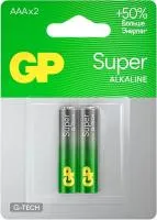 GP24AA21-2CRSBC2 Super Alkaline Элемент питания ААА, алкалиновый, 2 шт, GP