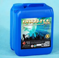 Disco Fog HAZE OIL (5л) Жидкость для генераторов тумана (на маслянной основе]